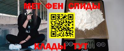 ECSTASY Будённовск