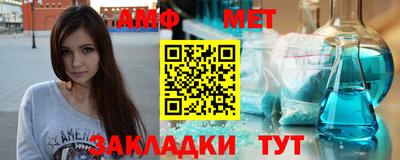 кокаин премиум Будённовск