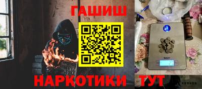 винт Бузулук