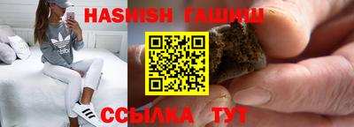 ECSTASY Будённовск