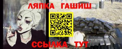 дурь Беслан