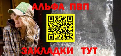 ECSTASY Будённовск