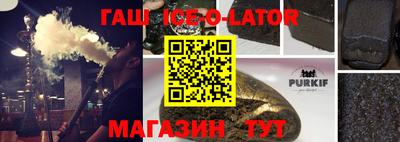 кокс Бузулук