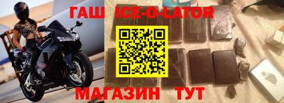 хмурый Бугуруслан