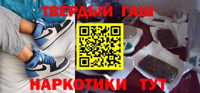 хмурый Бугуруслан