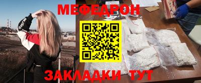 винт Бузулук