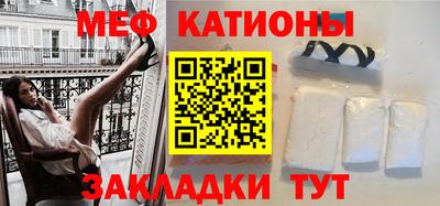 хмурый Бугуруслан