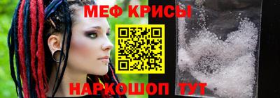 кокс Бузулук