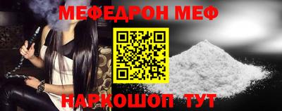 кокс Бузулук